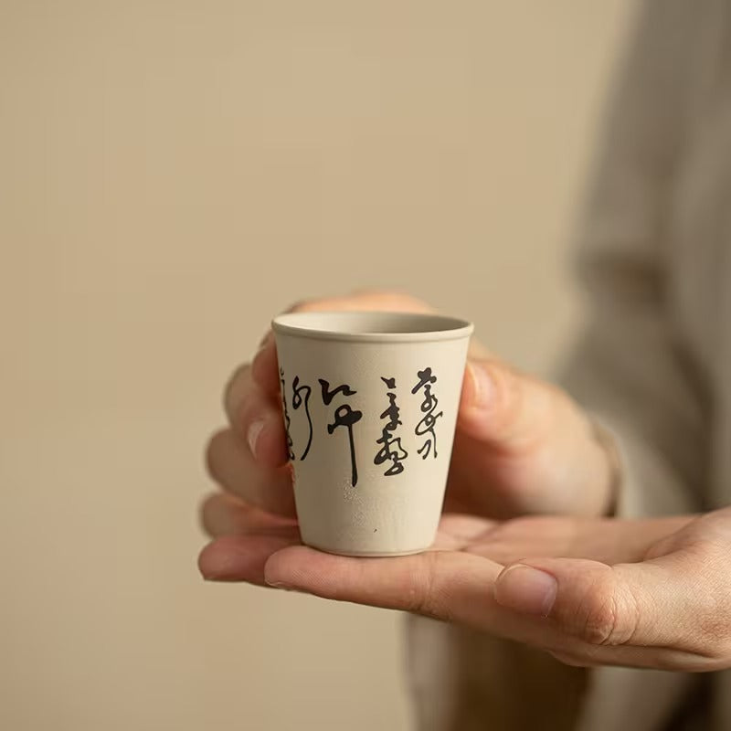 Service 8 tasses à thé Kung Fu Japonais